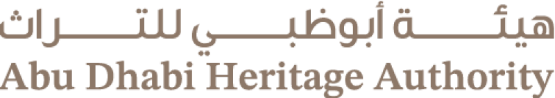 aha_logo_tan.png