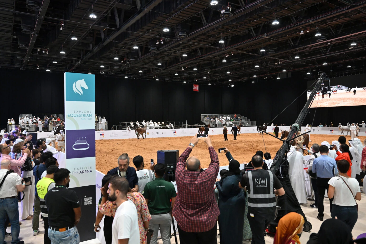 الساحة